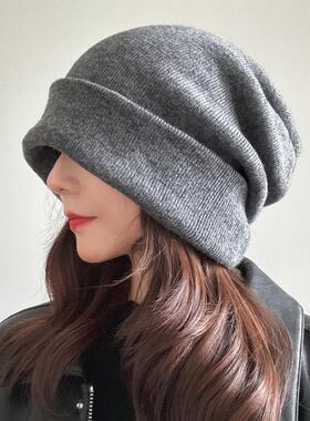 超大版型~山羊绒帽子男女秋冬2025新款保暖护耳针织卷边堆堆冷帽