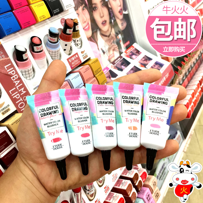 °üÓʺ«¹úEtude houseÒÁµÙÖ®ÎÝ °®ÀöСÎÝ18Äêпî ÒºÌåÈùºì/ëÙ֬ˮ