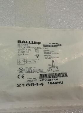 LL3-TK77, LL3-TS07,LL3-TV05光纤传感器