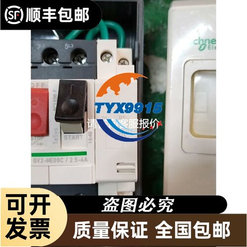 AB罗克韦尔 LMSR125HP 440议价