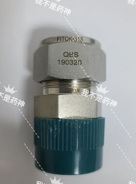 巴鲁夫传感器BOS0213 BOS R020K-PO-RX1