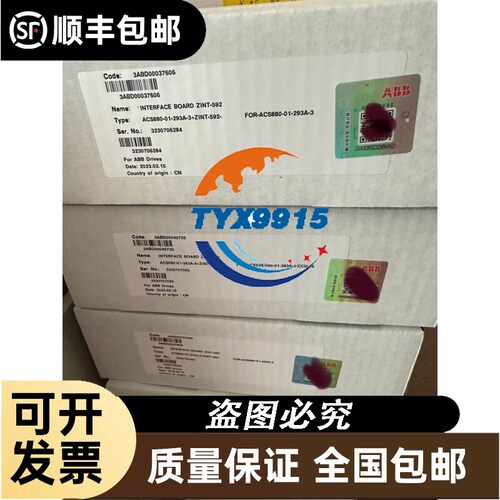 6GT2091-4LH20/50, 6GT2091-4LN