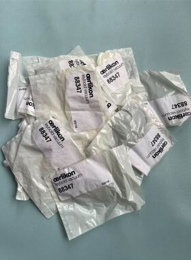 ARBQ4000-00-A-1 ARBQ4000-0