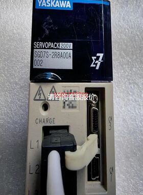 安川七系SGD7S-2R8A00A002【】