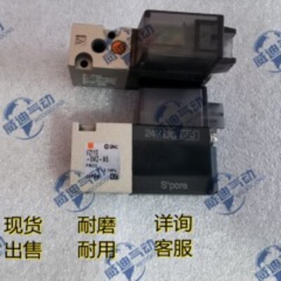 现货电磁阀VZ5120VZ215VZ3140VZ514R5MZVZ31435FZ