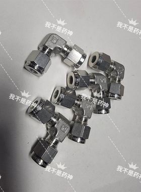 基恩士 OP-84219 反光板 实物图片包装单