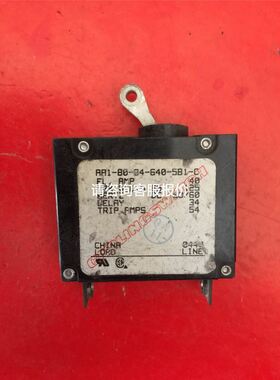 万濠DC3000光栅尺表头 数显表头议价