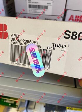 Honeywell XL50A-UPC / Honeywe