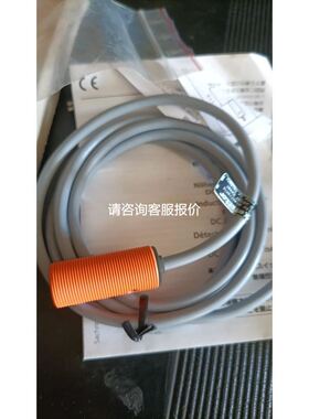 NSX630FNSX630NNSX630H议价