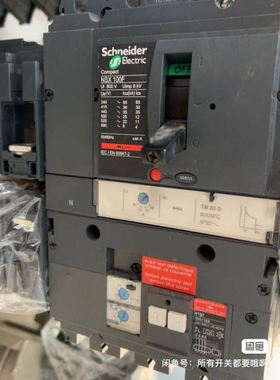 tellabs XFP 10.3125Gbps 1310nm