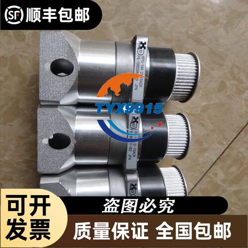 询价固瑞克965766打胶头，功能完好，可以帮忙清理完胶再发货，议