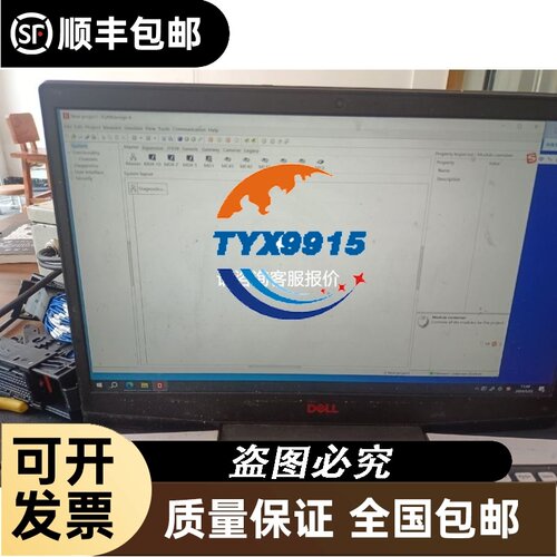 IBM-00Y2413 SSD 2.5寸 SAS 200GG议价