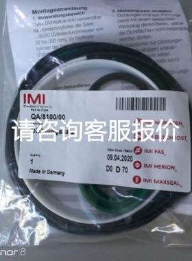 原装法国电动机马达保护器GV2-PM06C PM07C PM08C PM10