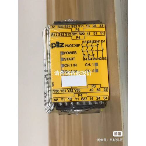 日本莱茵TC-400A 探头 KF-01A KF-02A K议价