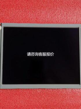 LM8V302R液晶屏工业显示屏提供测试视频