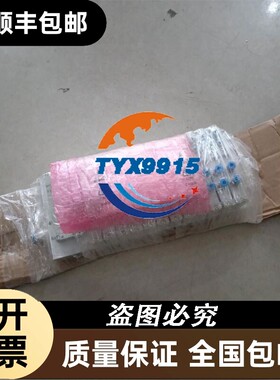 询价台达DRP240V240W1AA开关电源1224导轨式AC直