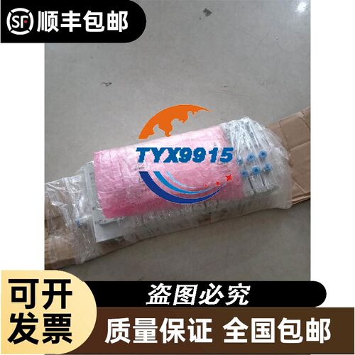 询价台达DRP240V240W1AA开关电源1224导轨式AC直