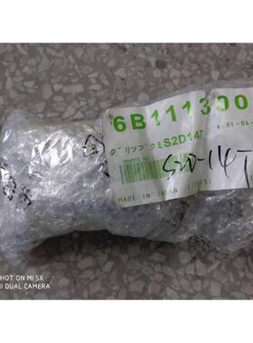 CKD精密药液阀AMG00-X0387-K/AMG00-X0490-K大