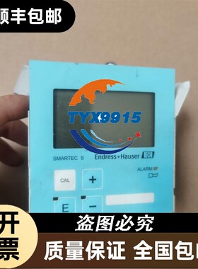 询价万高双电源WATSNB -100/32.4CBR，施耐