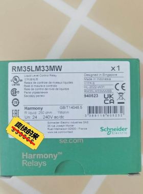 电工业级交换机MIEN 迈威通信 MIEN2208GE