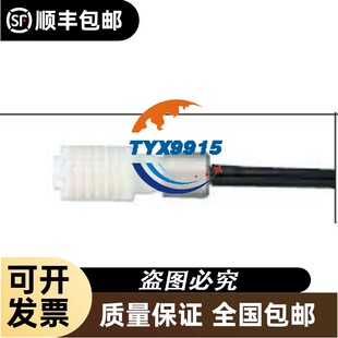 询价永元数控 主机单元，一个，成色9成新，拆机，实拍