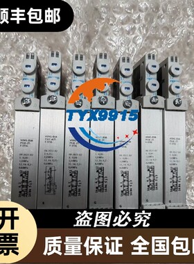 询价IBM 2TB 硬盘 42D0768 42D0771