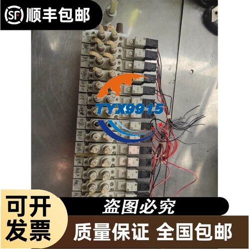 询价RFID扫码模块，型号EQ-V680D1，成色几乎充新，