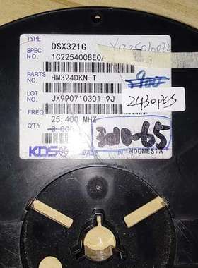 DSX321G 25.400MHZ有2430pcs，488元
