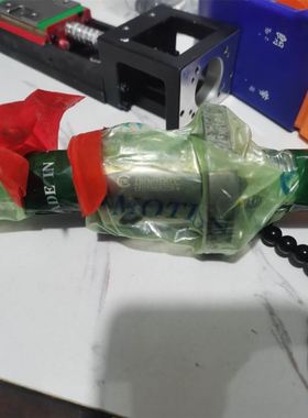 Tripp Lite Smartpro 1500va 机架/