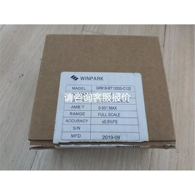 PN5002 PN7092 压力传感器 PN-100-SBR14-HFPKG议价