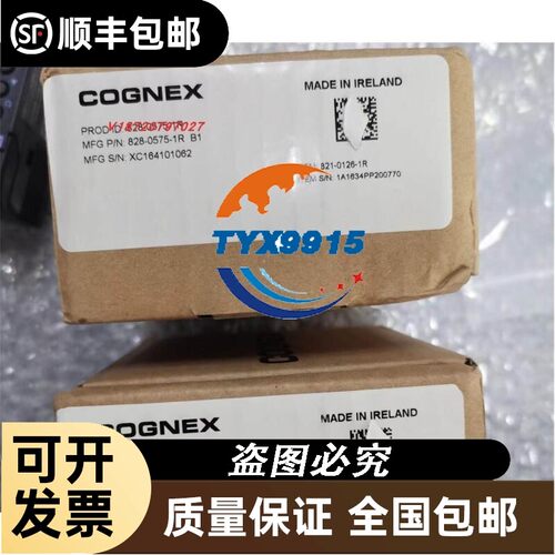 询价TSXAEY1600，TSXDEY64D2K，TSXDSY3