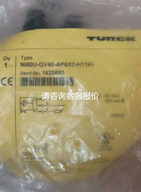 安川变频器CIPR-GA70B4044ABBA-AAAAAA议价