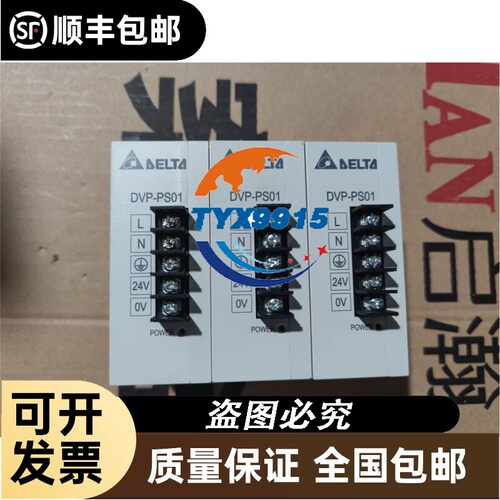 询价FX5U-80MT/ES，实物图，功能包好包邮