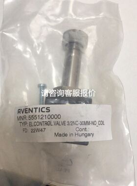 汇川伺服电机ISMG1-11D30CD-A33FA-GC拆机议价