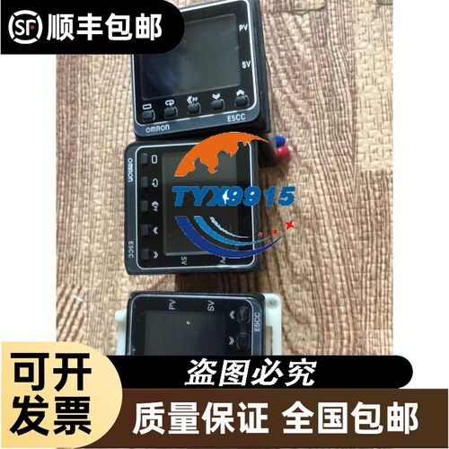 询价拆机倍福CPU CX1020-0120