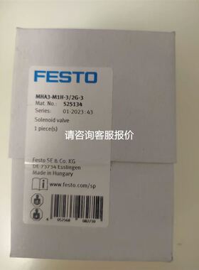 信捷XC3-24T-E，2只。成色实拍图。自带2轴脉冲输出