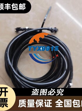 询价ABB剩余电流动作断路器DS201 C13 AC30C