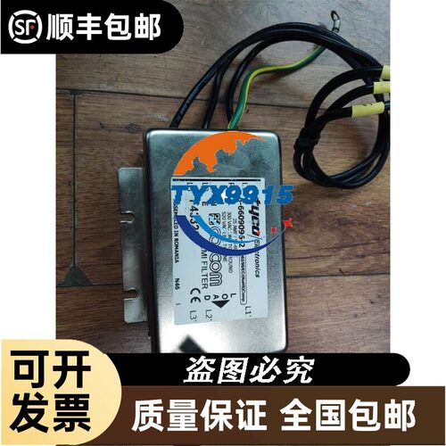 询价安士能 安全开关 CES-AP-C01-CH-SB-1117