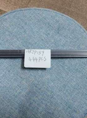 HR7P159，有444pcs，208元
