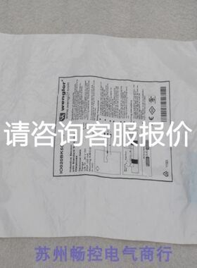 约克YEAS风冷螺杆热泵机组主板议价