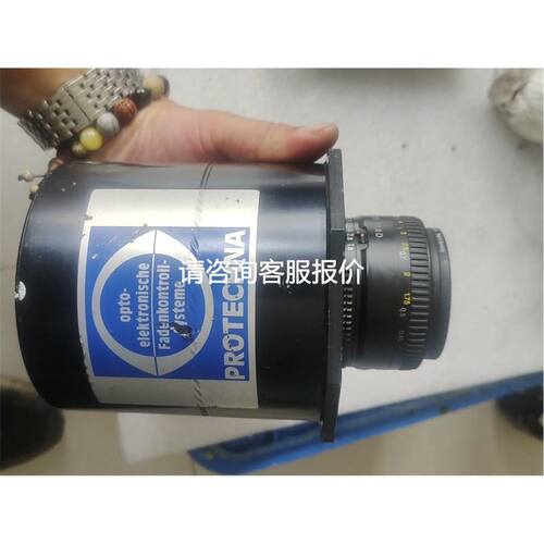 TM3DI8议价