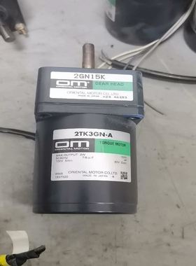 Smart210核心板 Cortex-A8 S70B