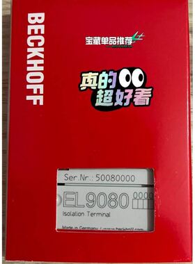 询价空开断路器NSC100S3100