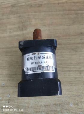 导轨表 METSEEM2155 EM2155