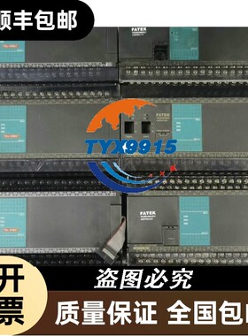 询价NCOL-DEV-C100-001 （5.30）电机驱动器，