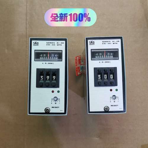 SKG温控器 AI-48 DB-48-WTK 2个；