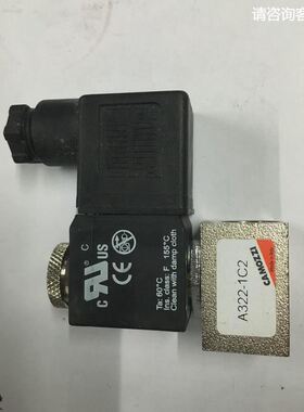 康茂胜CAMOZZI电磁阀A322-1C2DC24V当天发货