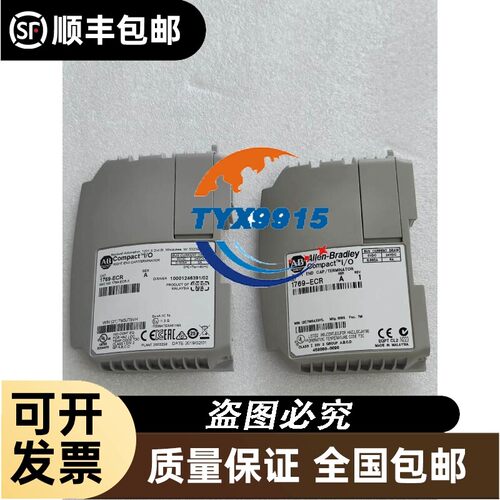 询价可控硅模块 MFC180A1600V