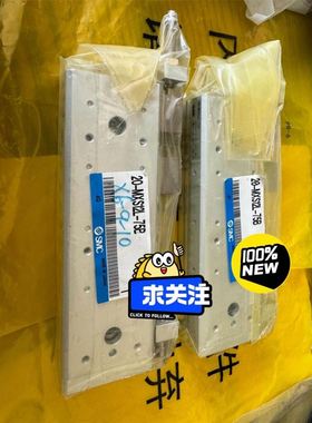 拆机普洛菲斯触摸屏GP2500-TC11 功能完好 成色很