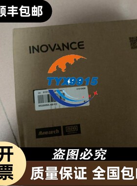询价CPL93024-93023